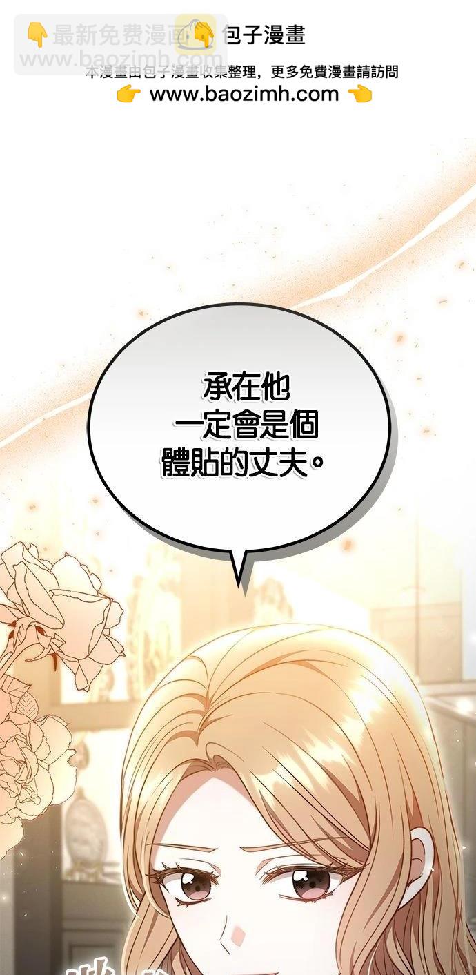 第50话1
