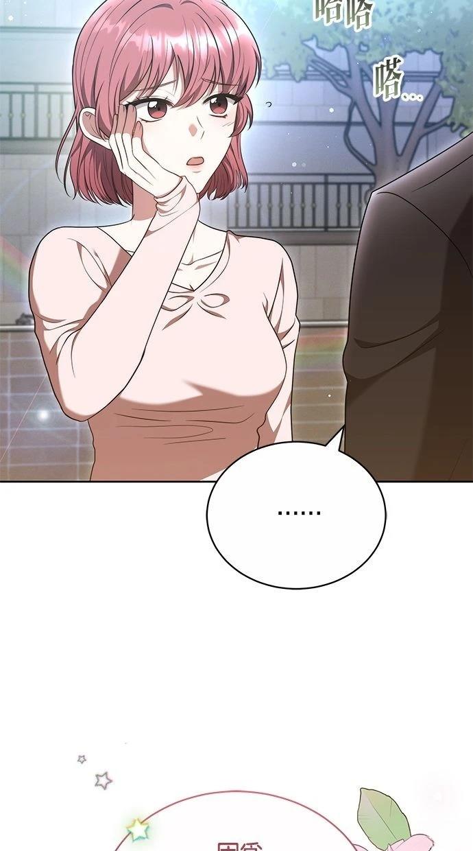 第50话25
