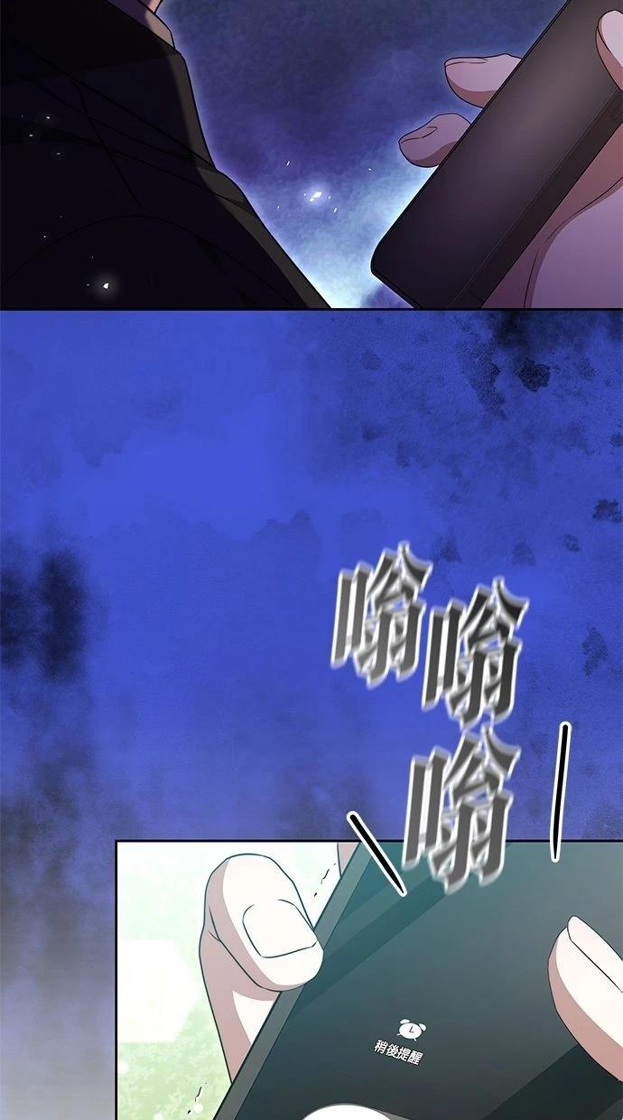 第50话33