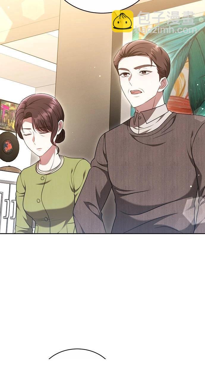 第50话40