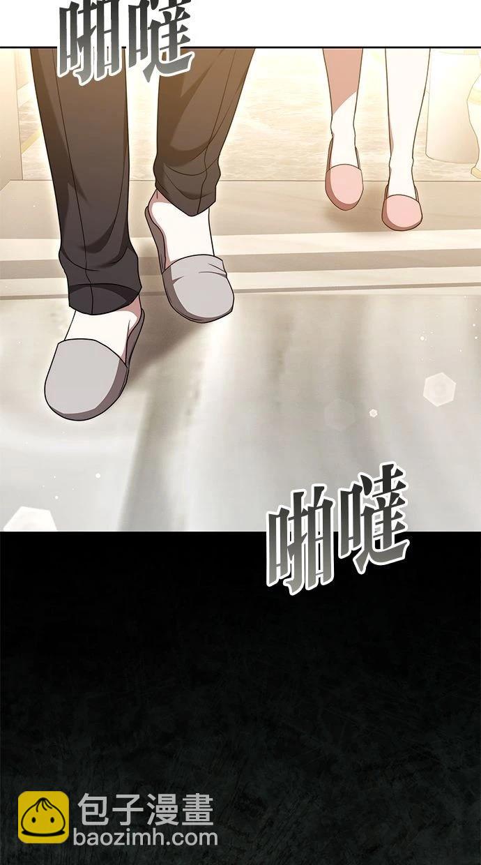 第50话42