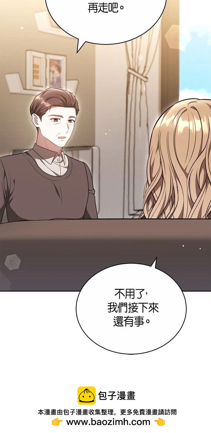 第50话49