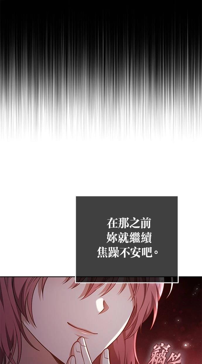 第50话64