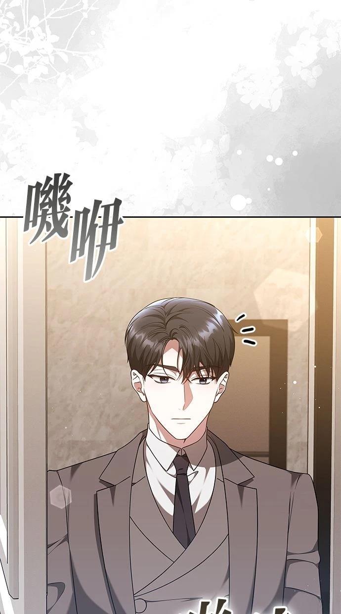 第50话70