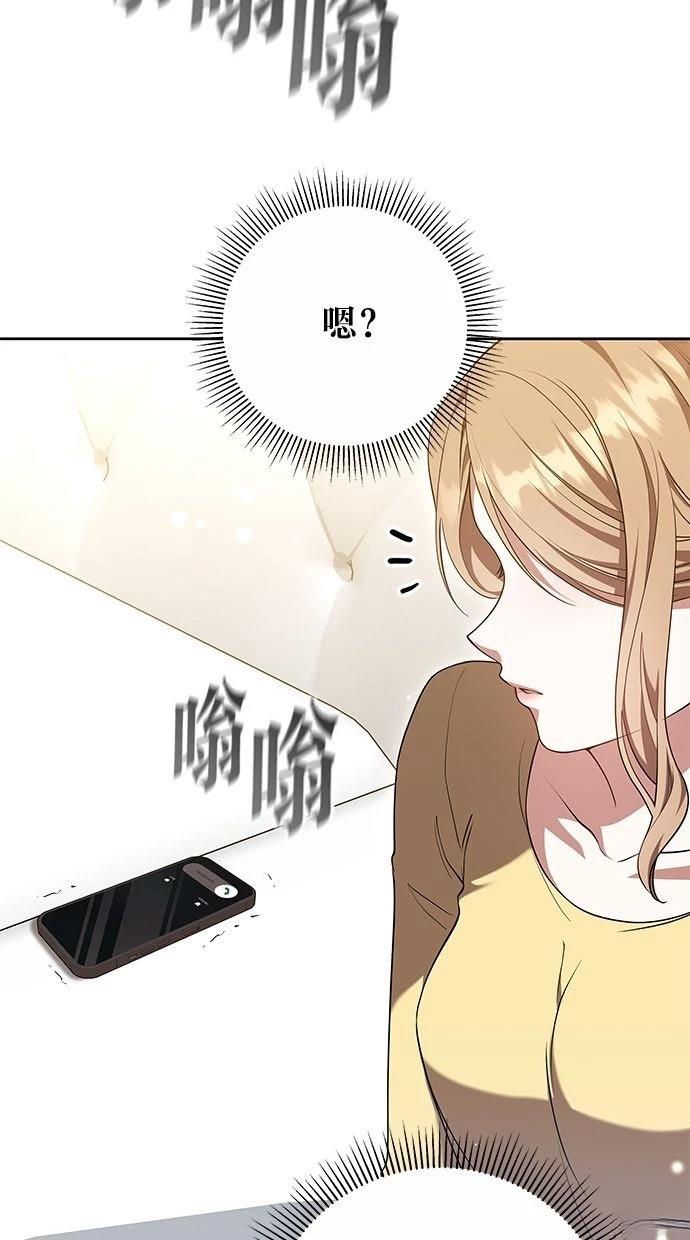 第50话90
