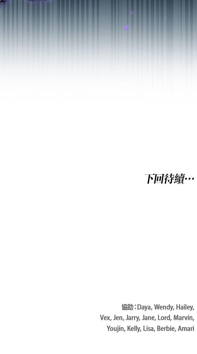 第50话95