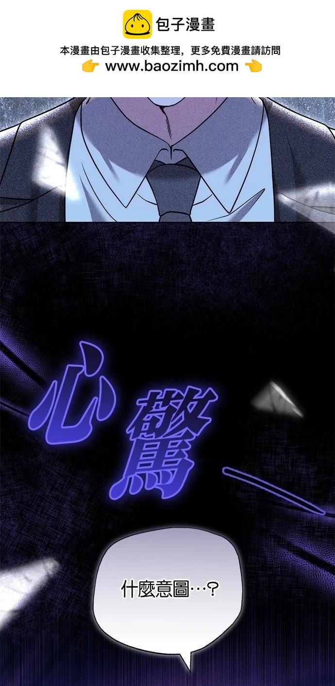 第52话1