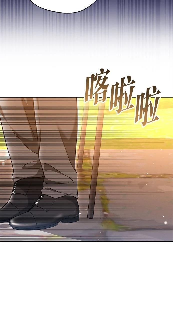 第52话18