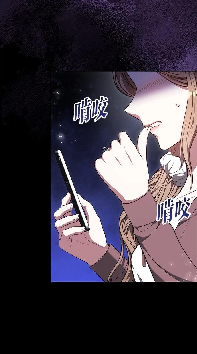 第52话48