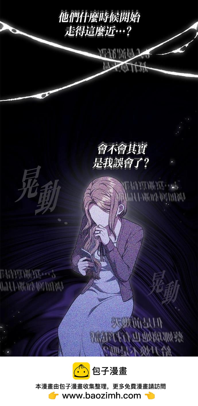 第52话49