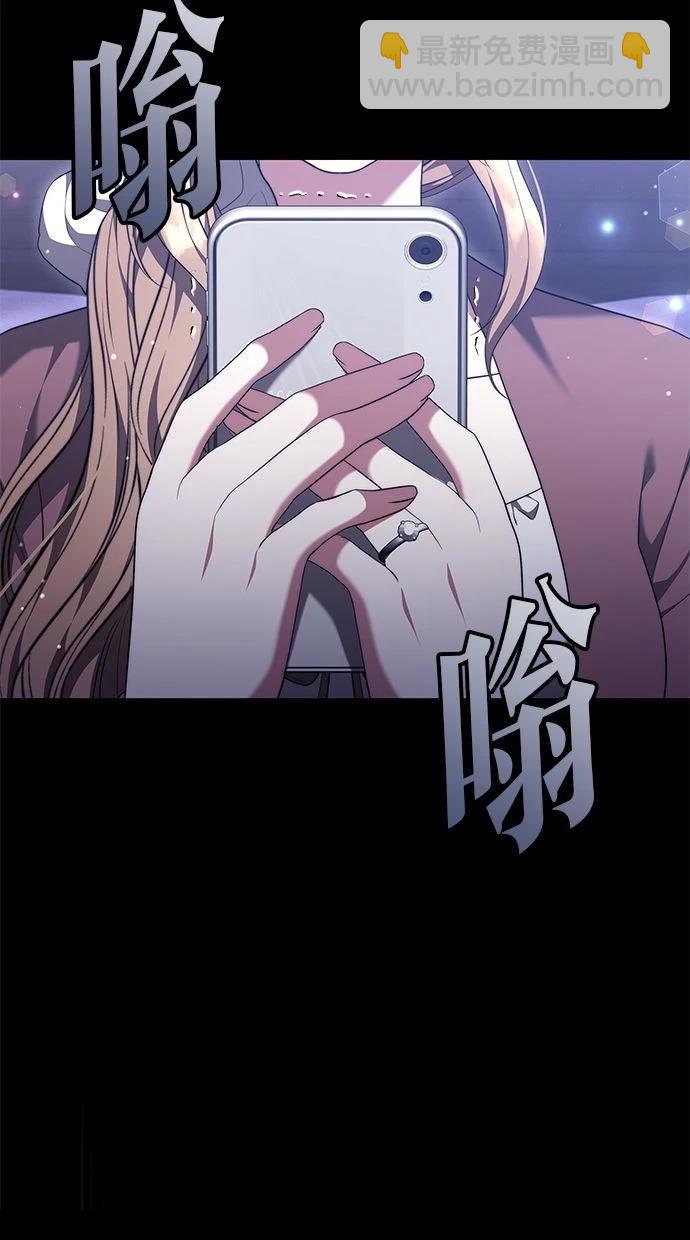 第52话55