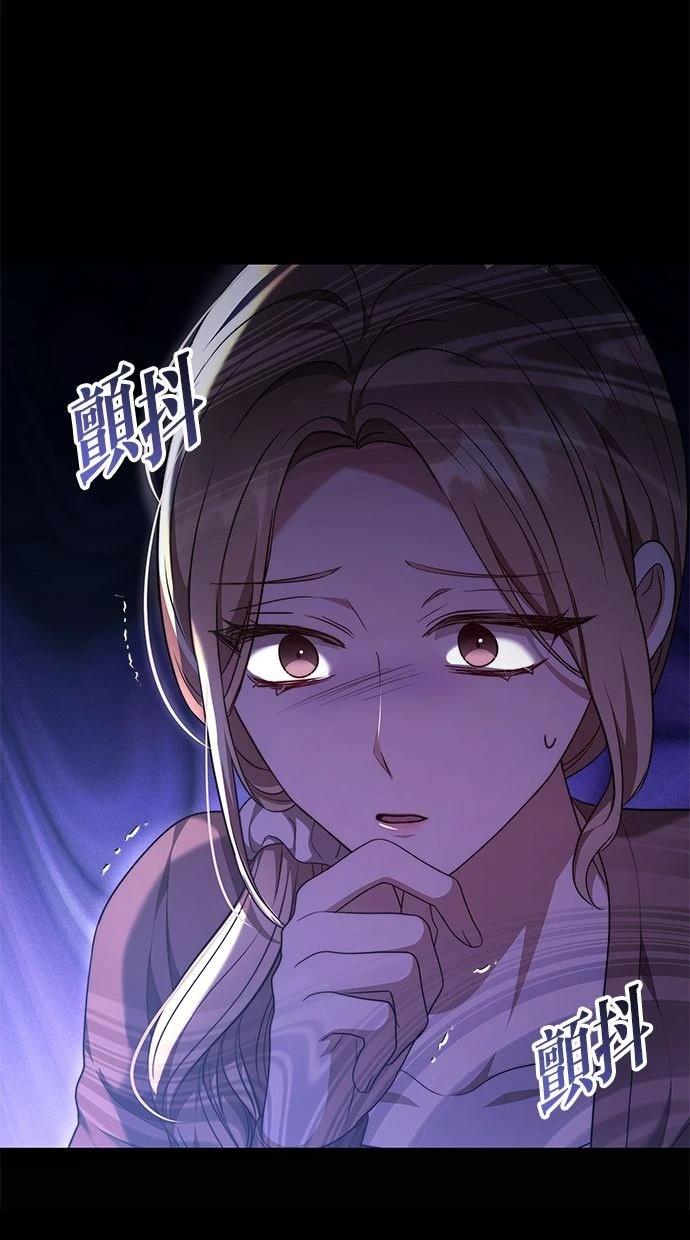 第52话59