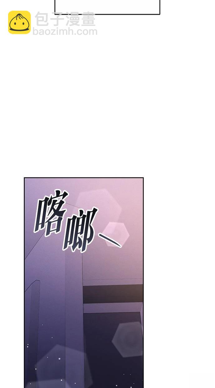 第52话62