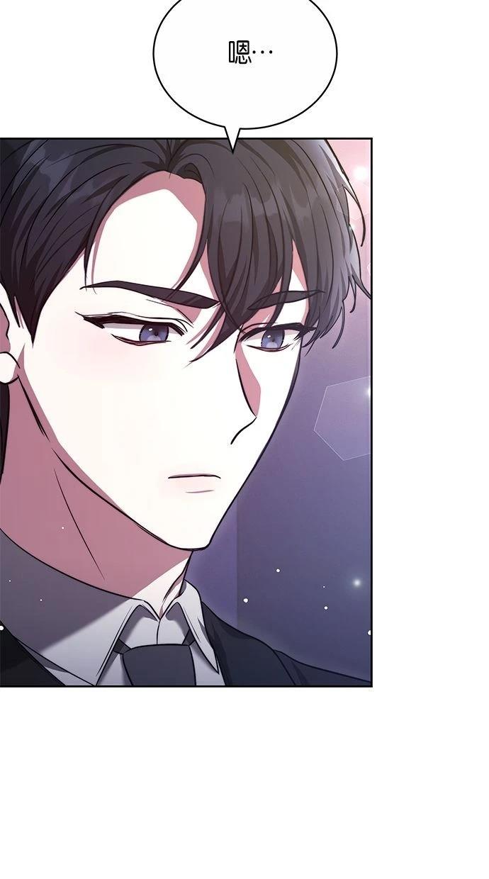 第52话72