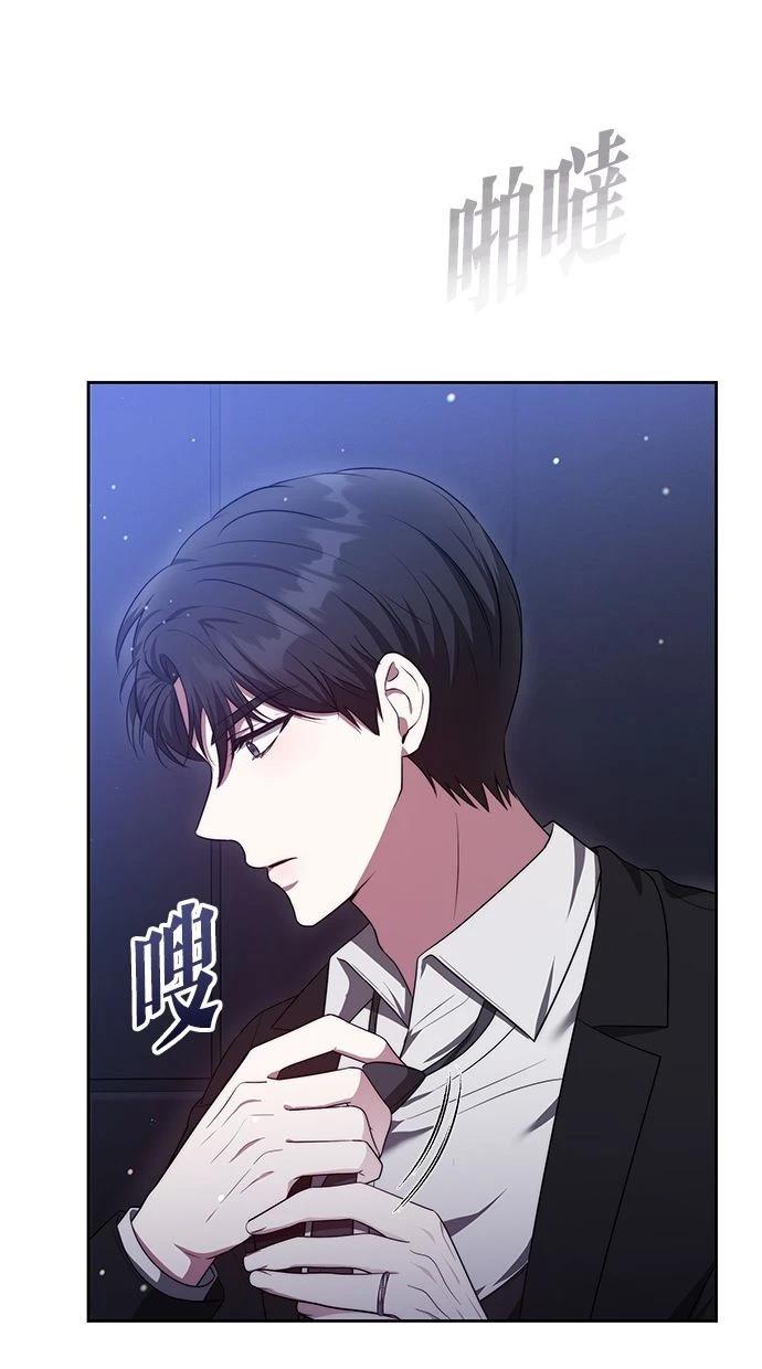 第52话79