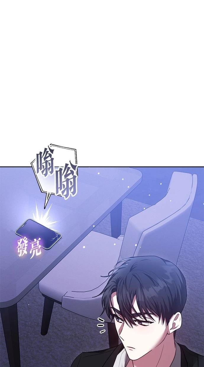 第52话80