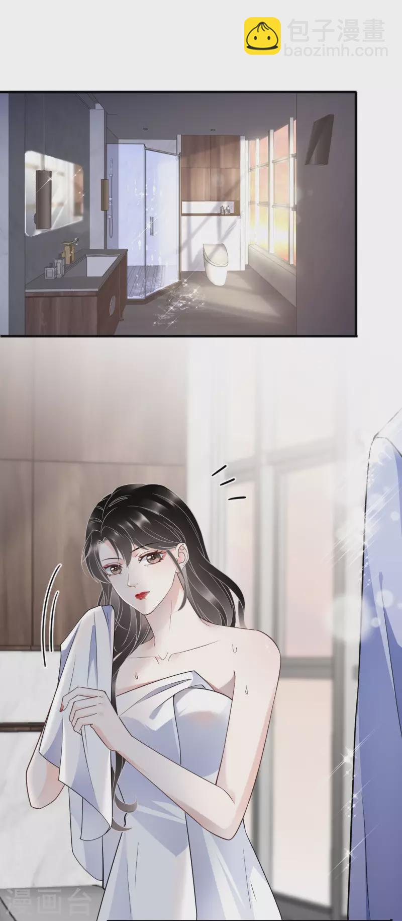 第32话 白莲花上线6