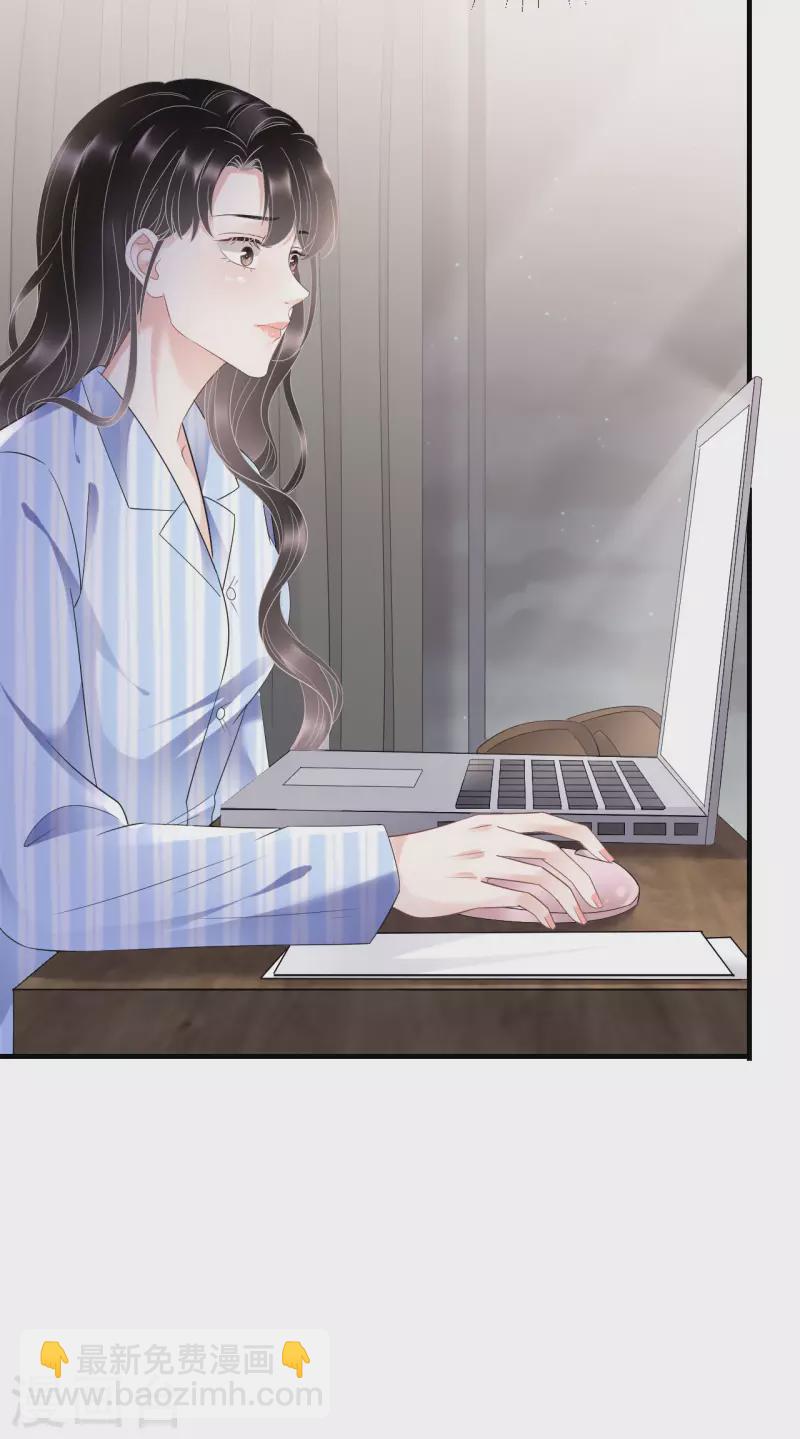 第123话 厉斯城出击25