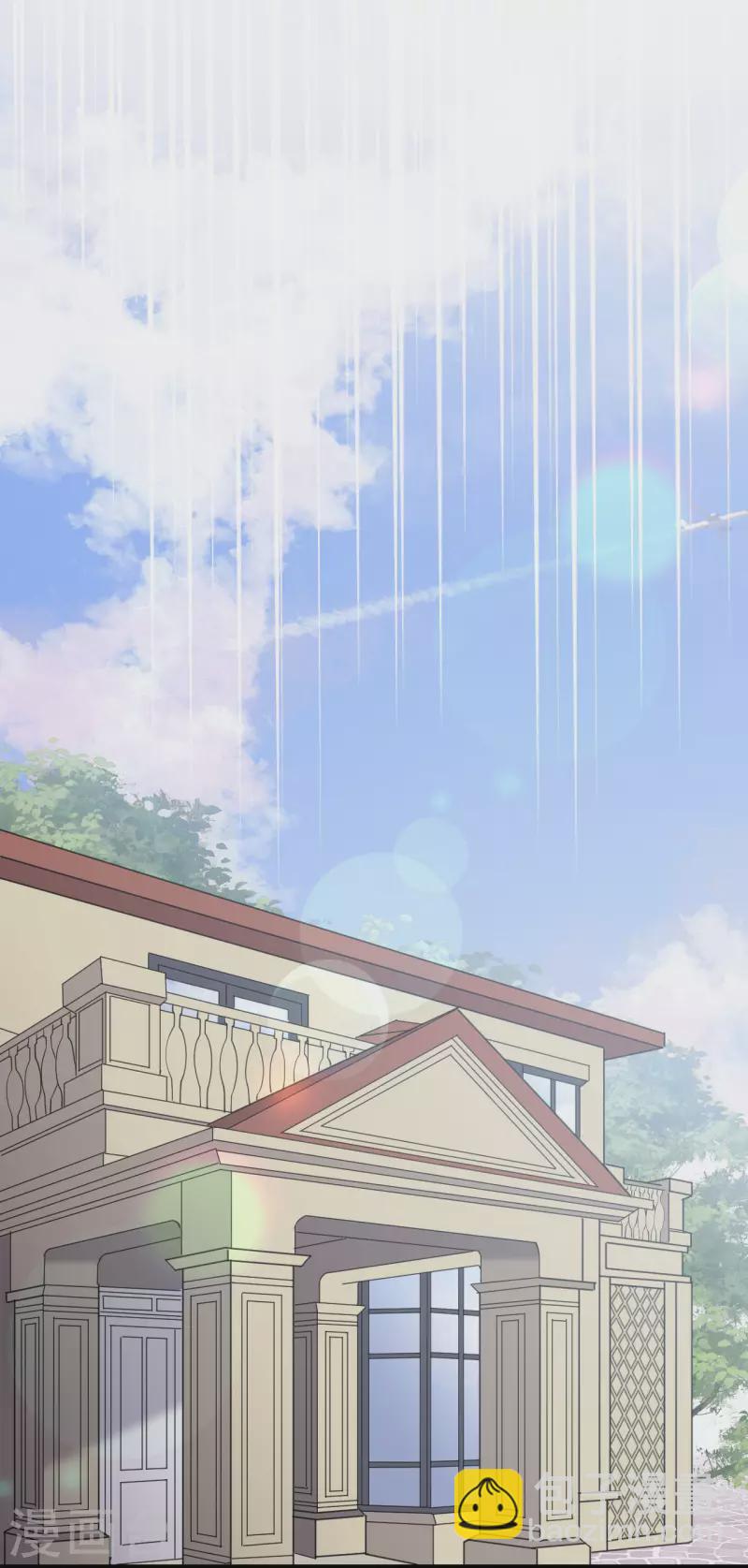 第147话 相亲24