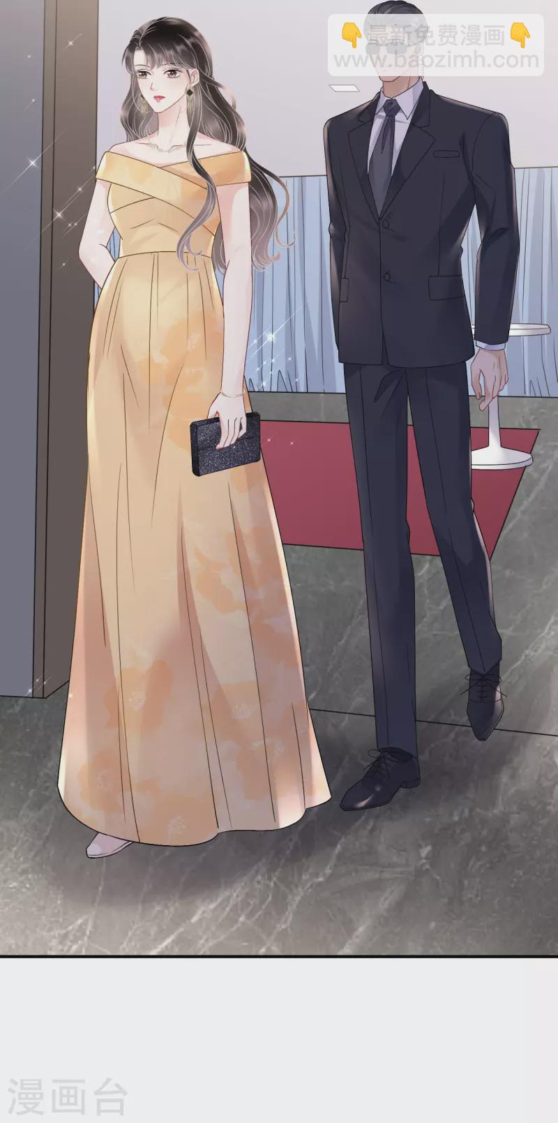 第156话 她来了22