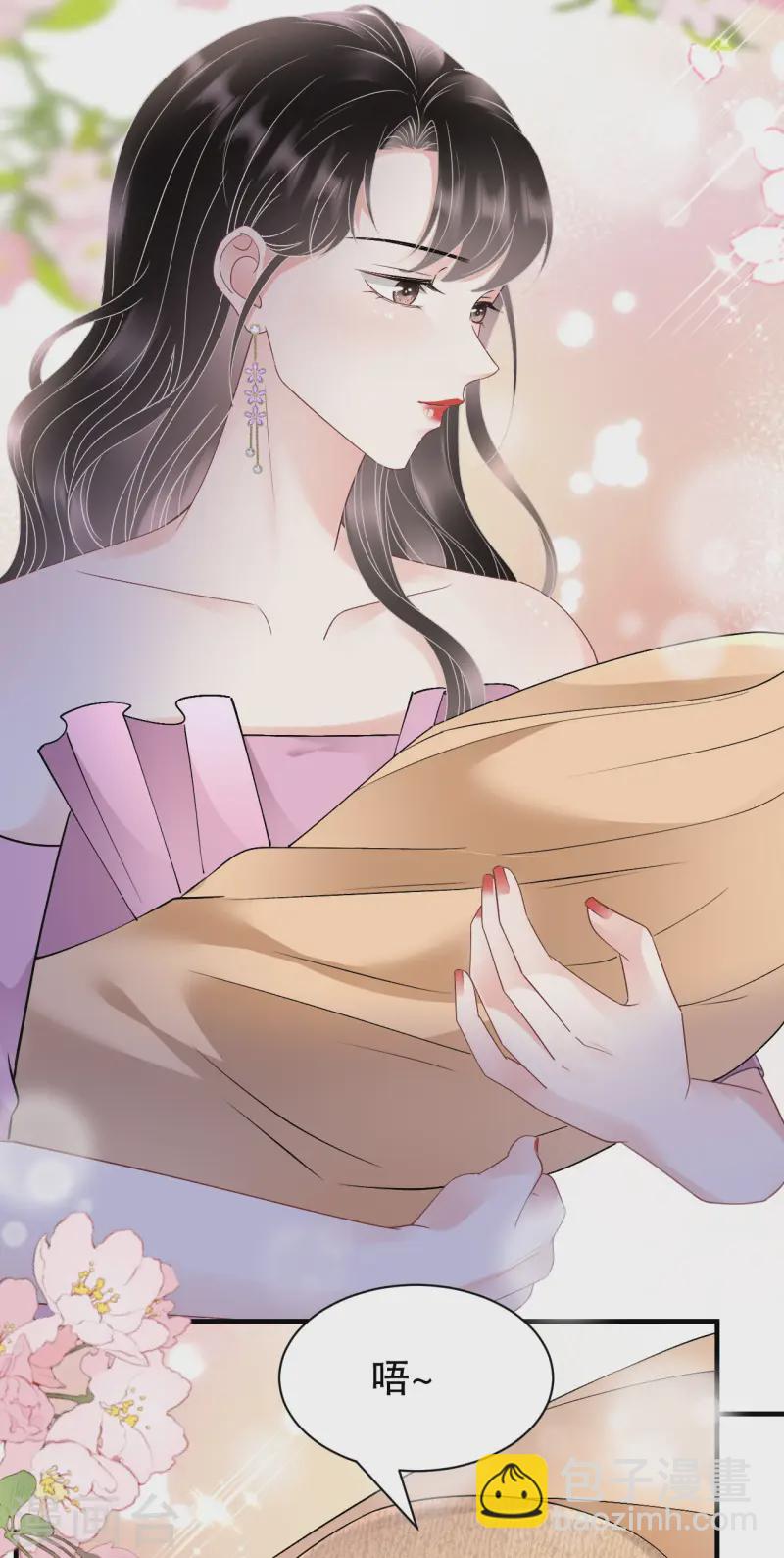第164话 调查身世15