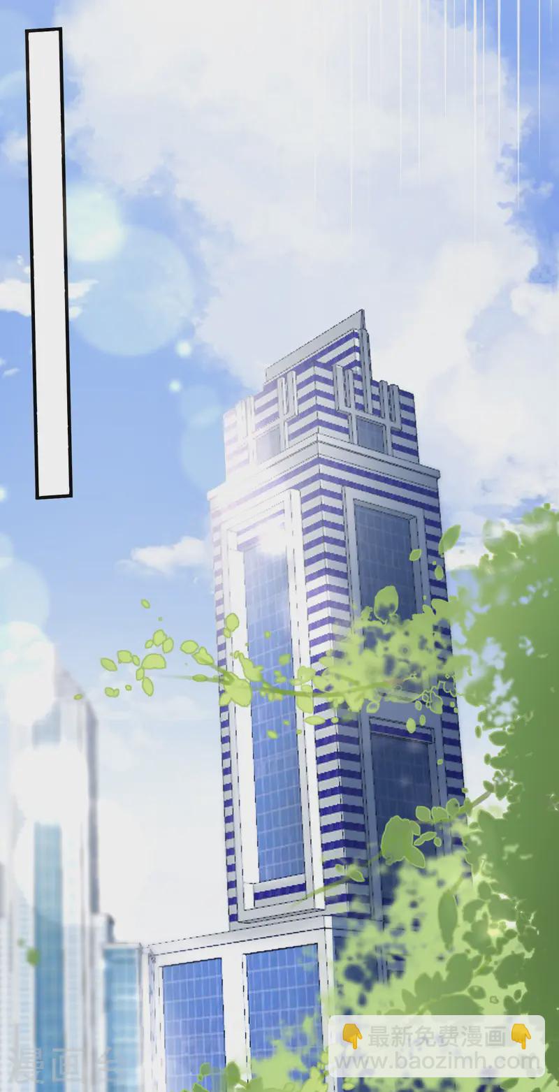 第164话 调查身世34