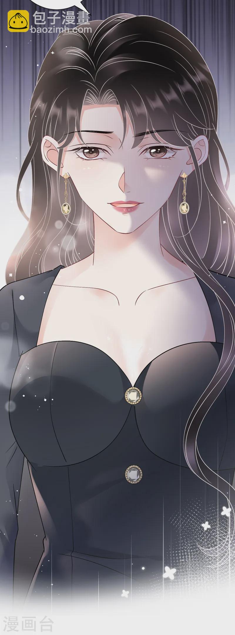 第166话 情妇木梓40
