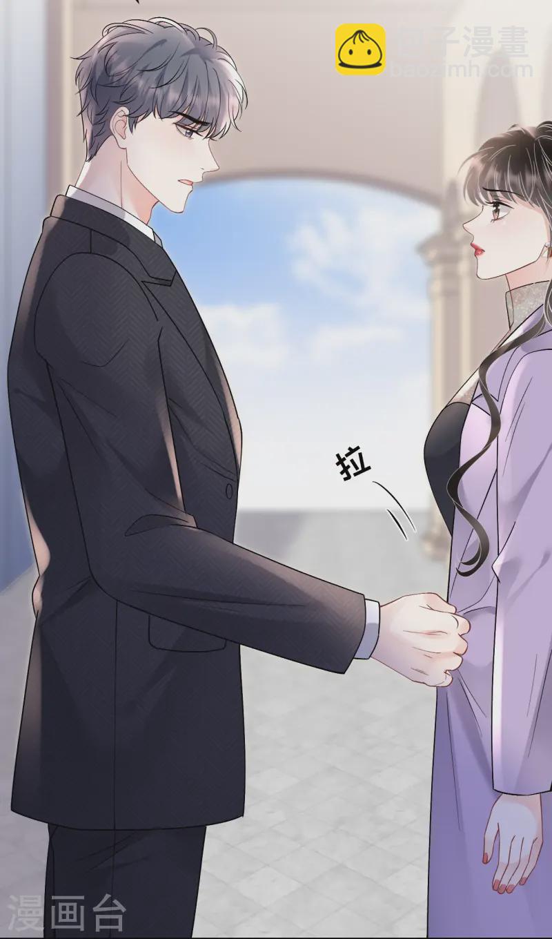 第171话 撞破18