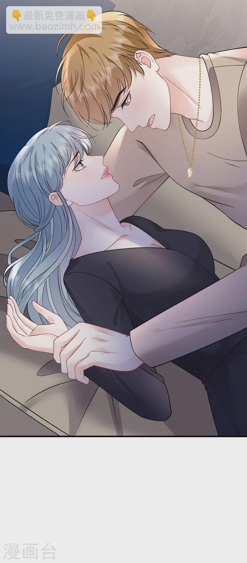 第171话 撞破31
