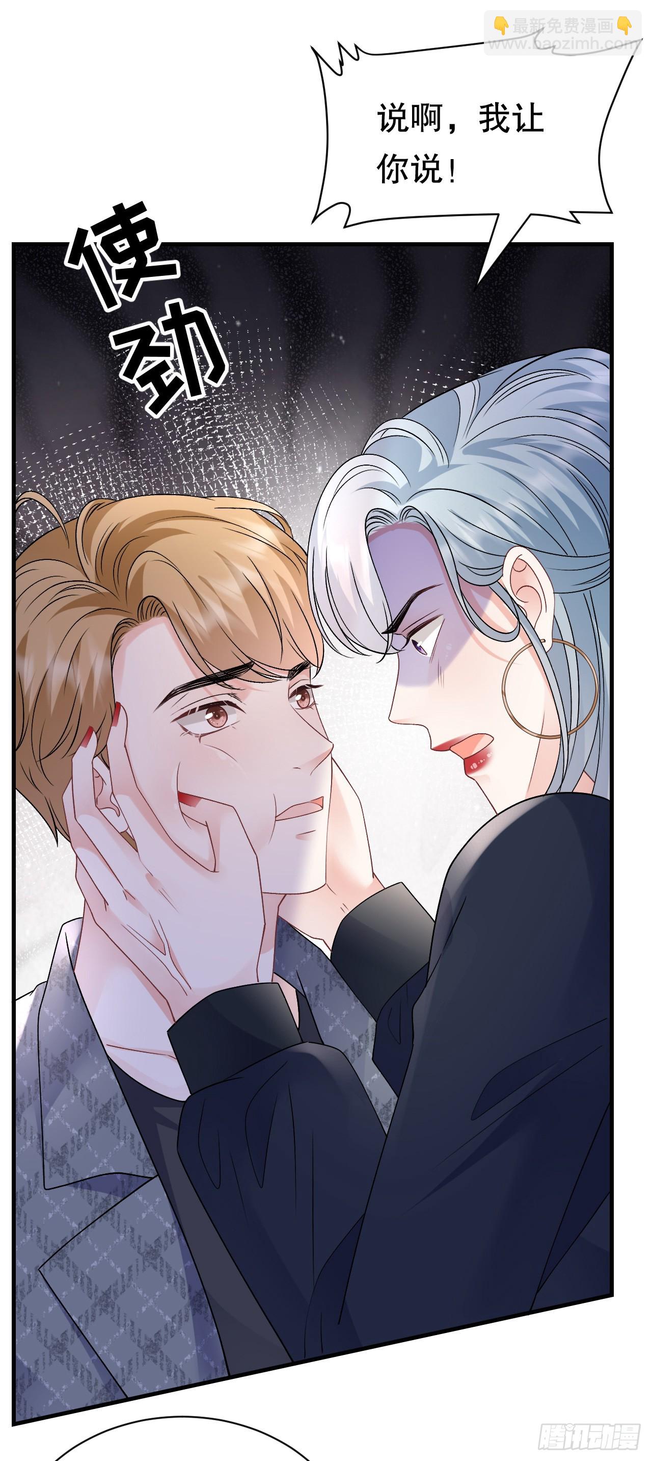 第186话 失踪27