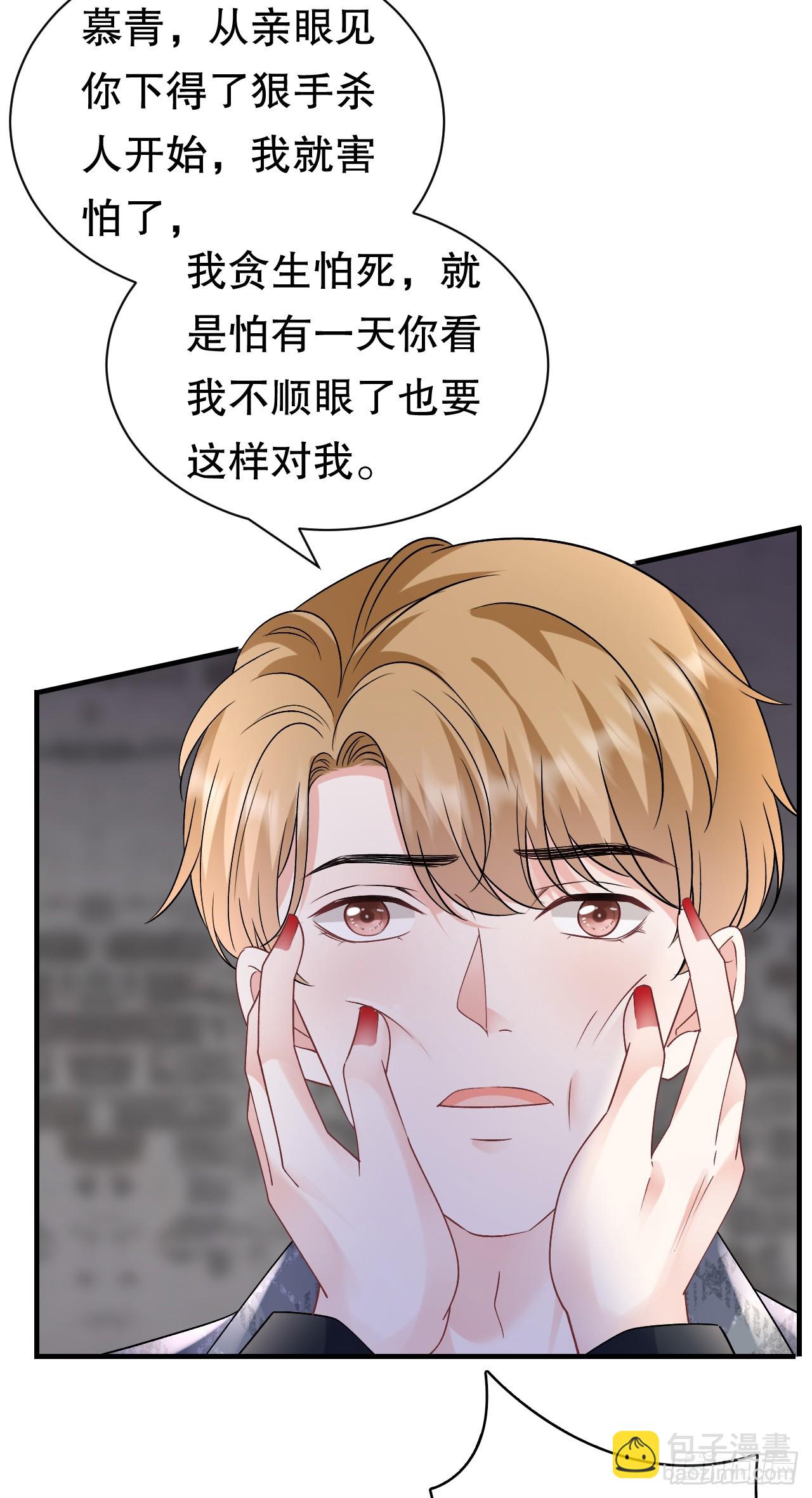 第186话 失踪28