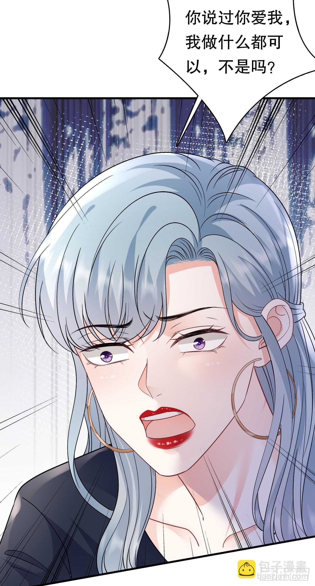 第186话 失踪29