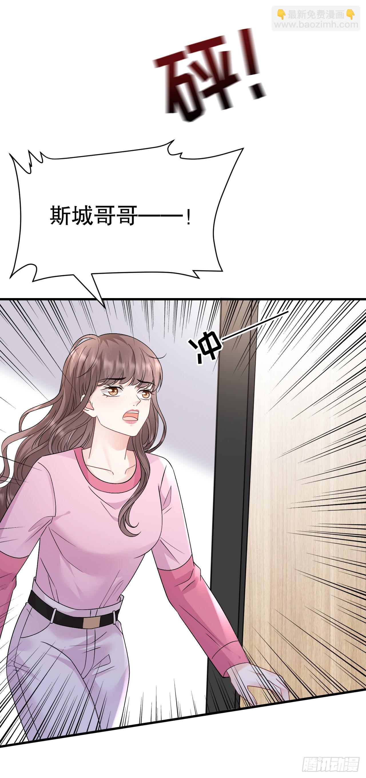 第186话 失踪39