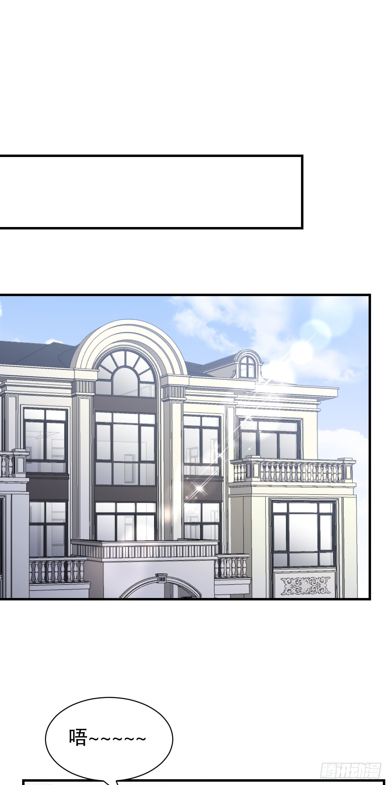 第186话 失踪6