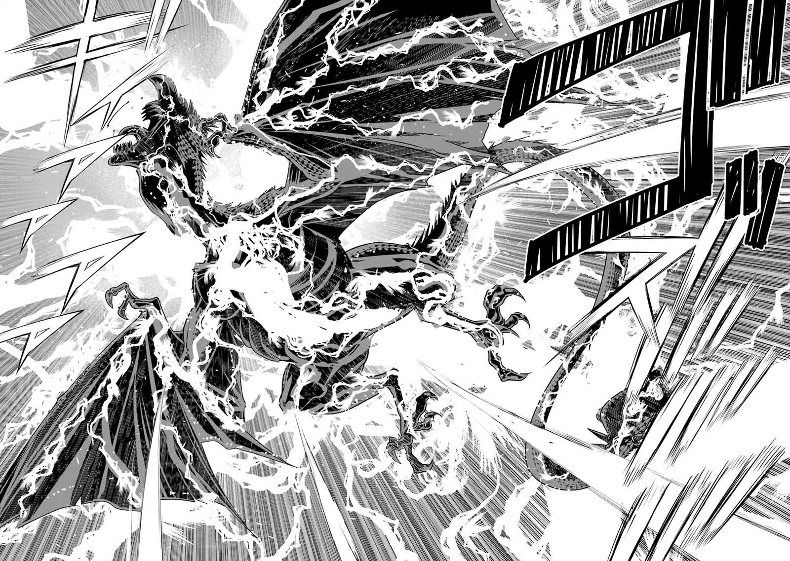 第1话 技能：再转生63
