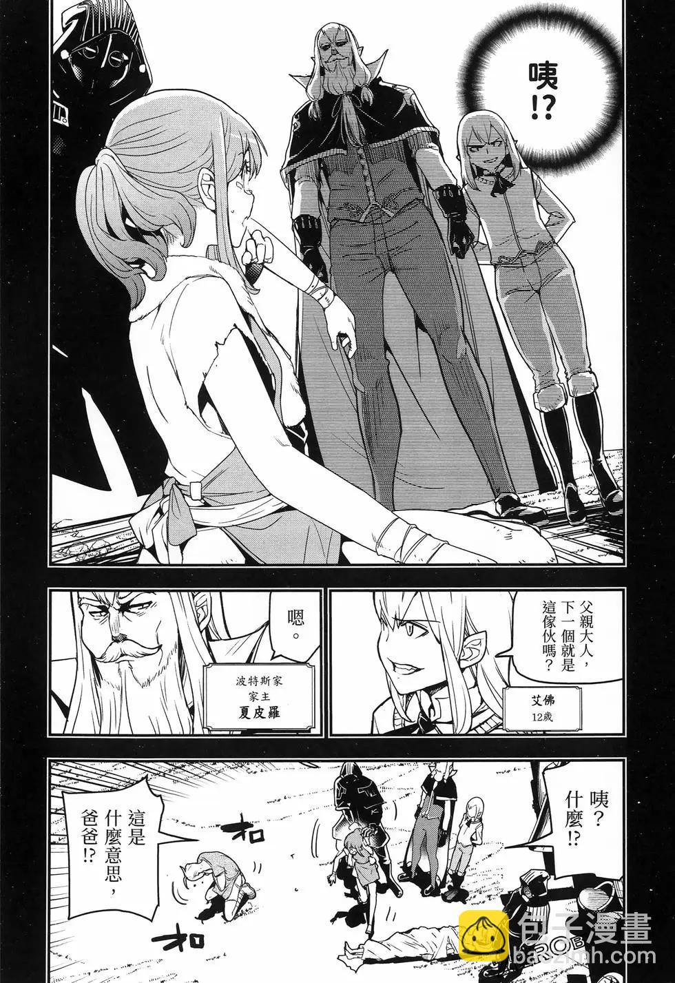 第04卷100