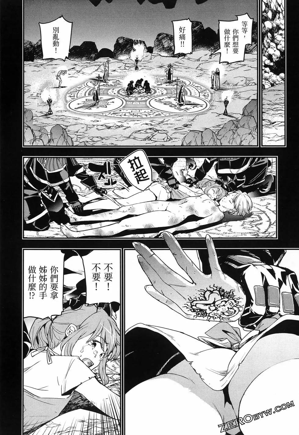 第04卷102