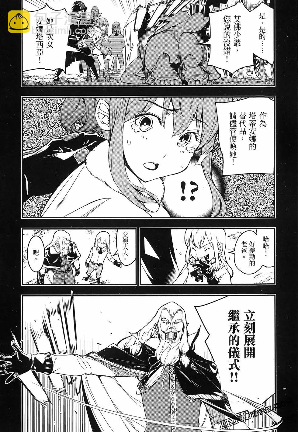 第04卷105