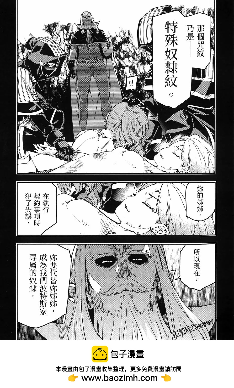 第04卷107