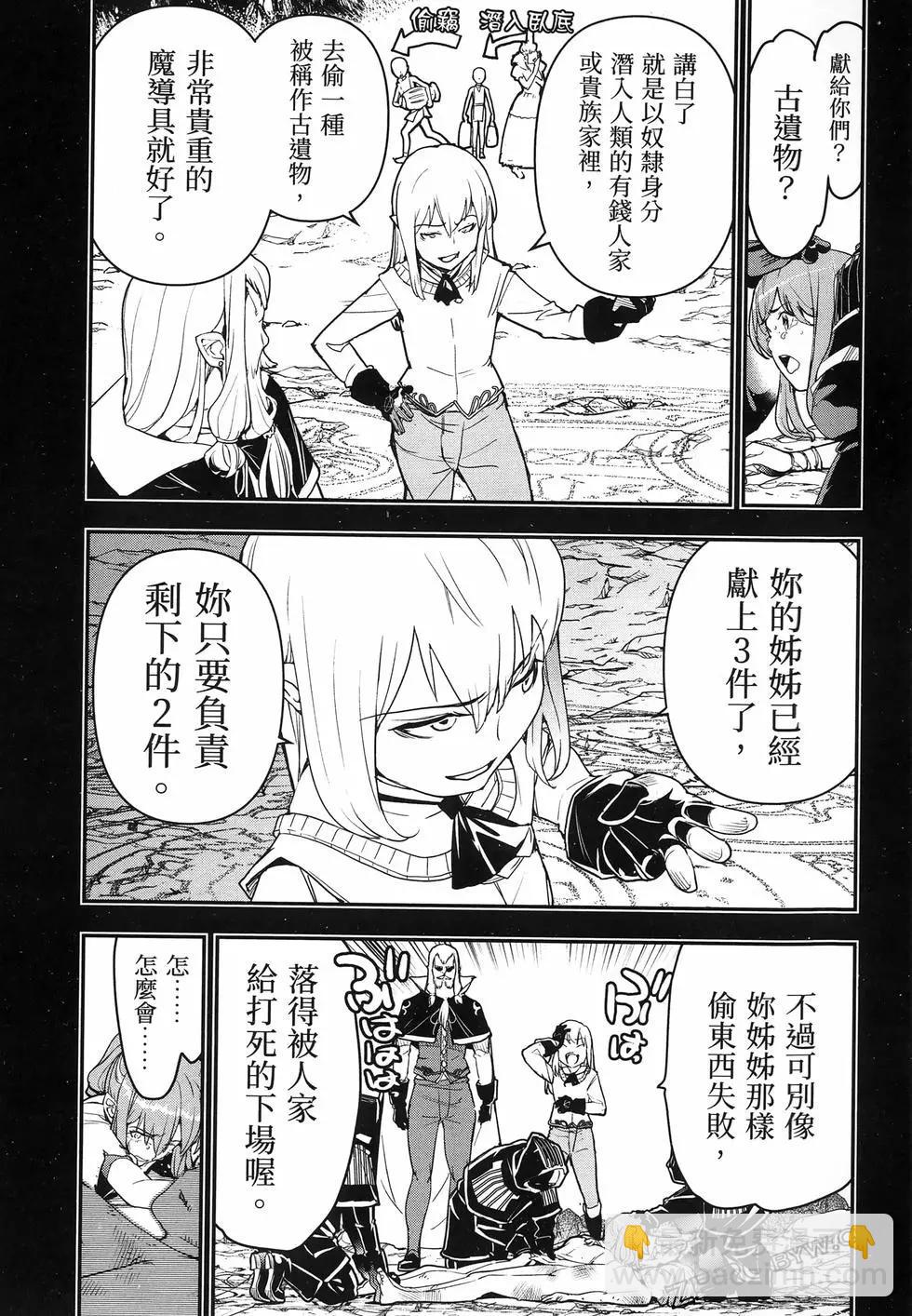 第04卷109