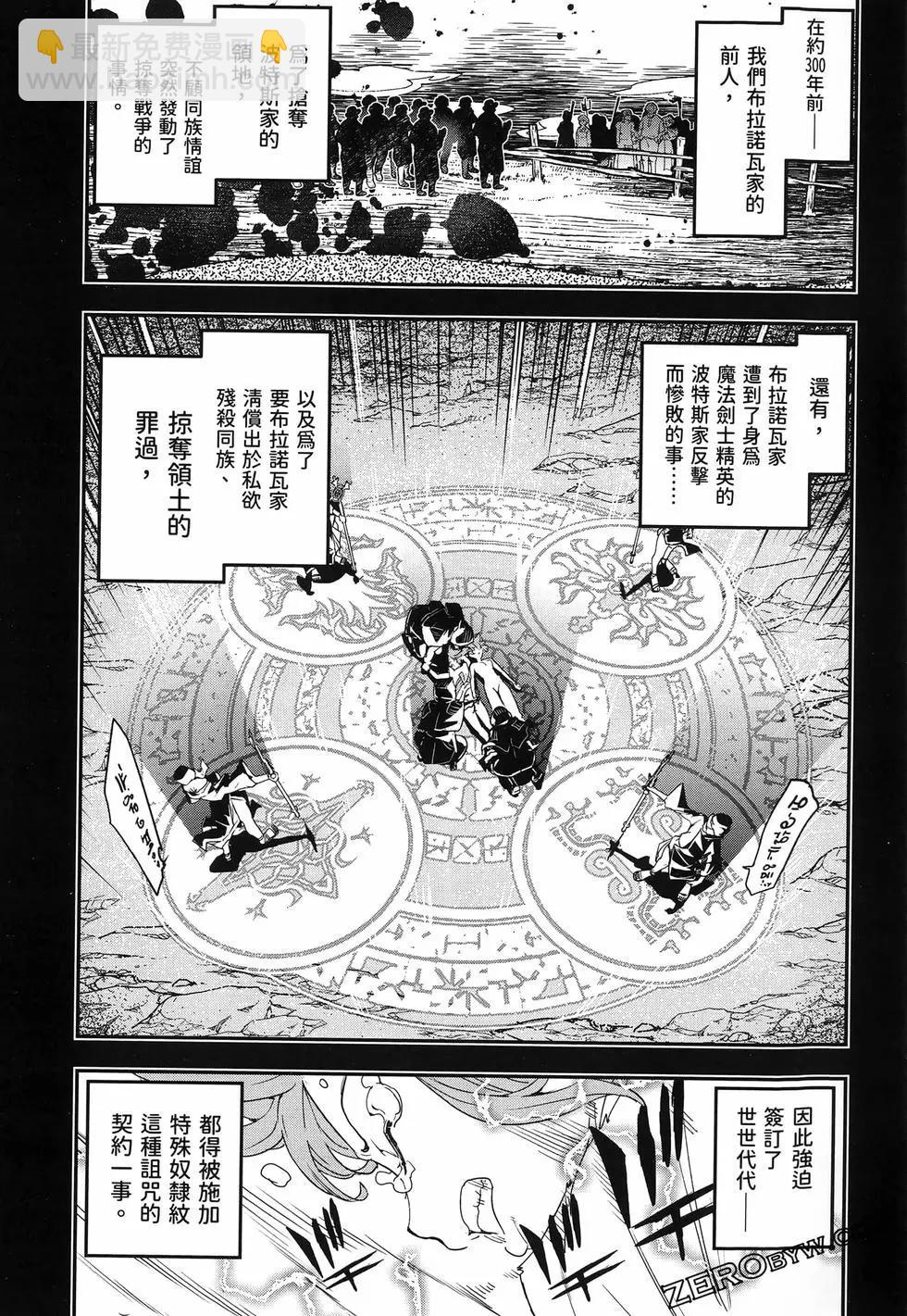 第04卷111