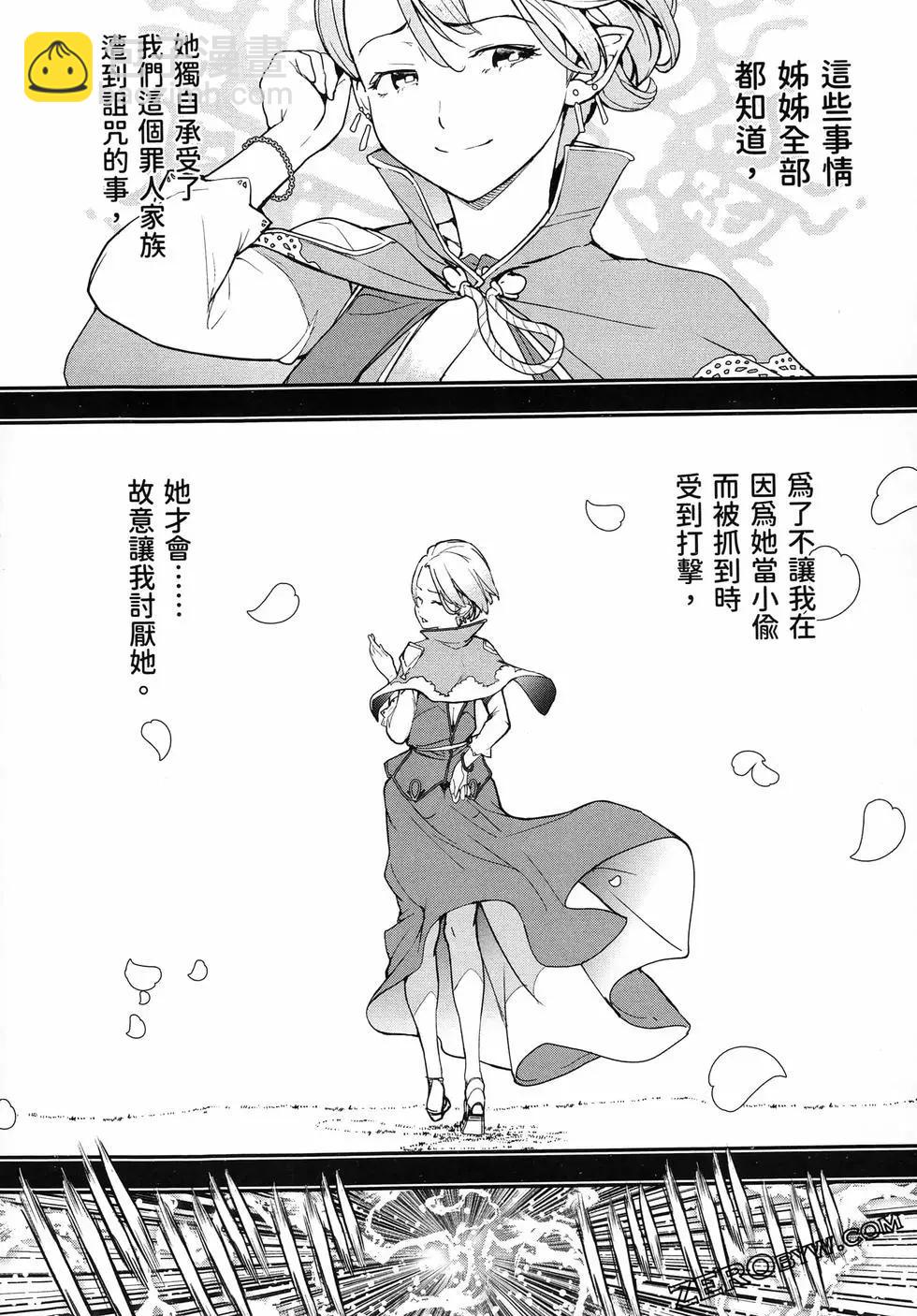 第04卷112