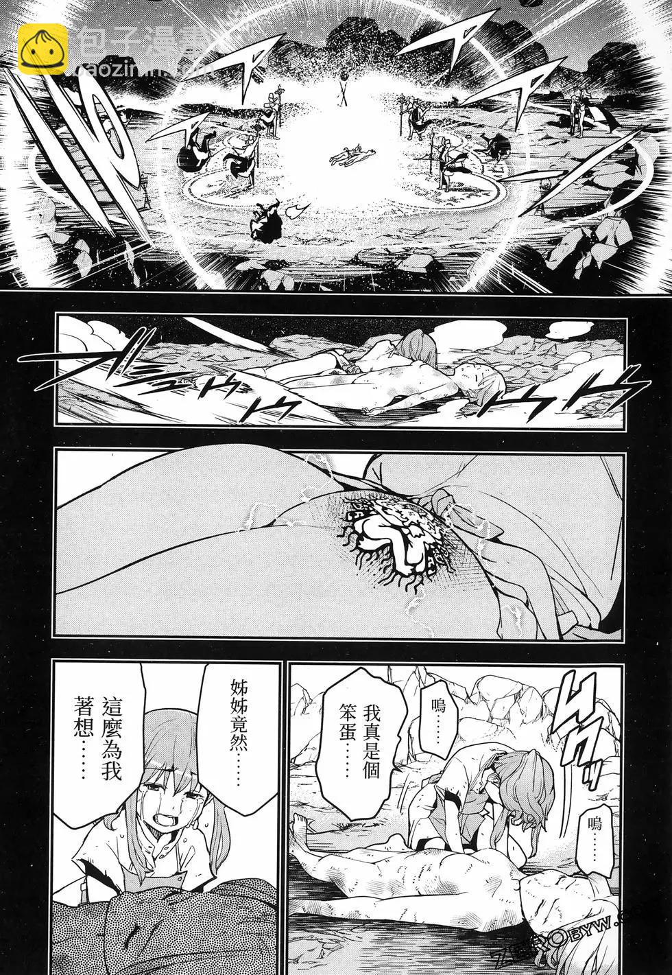 第04卷113