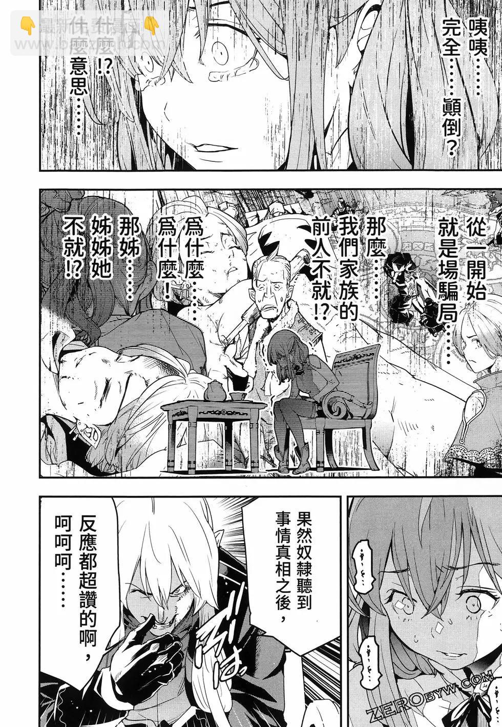 第04卷122