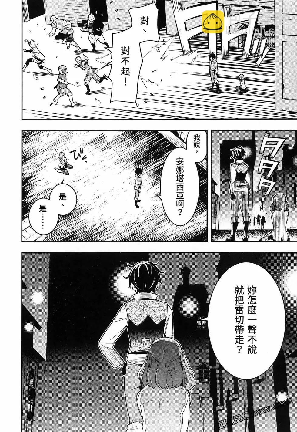 第04卷136