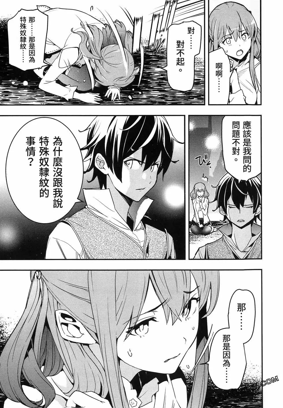 第04卷137