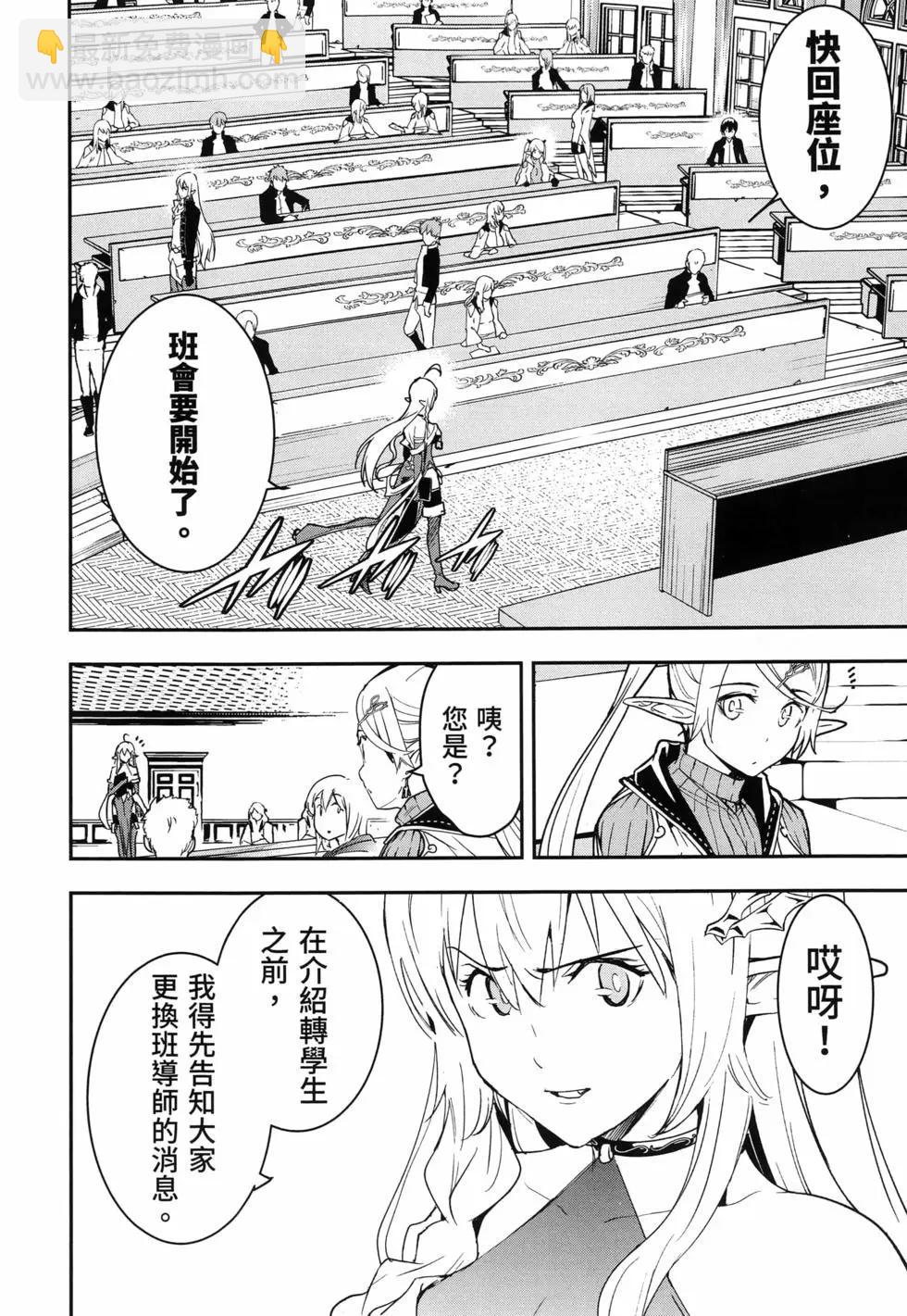 第04卷14