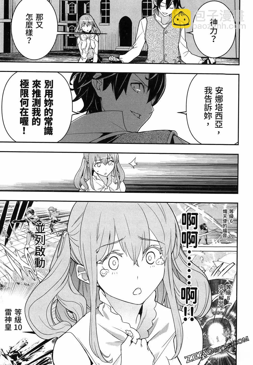 第04卷141