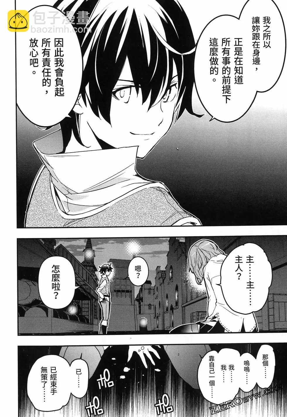 第04卷142