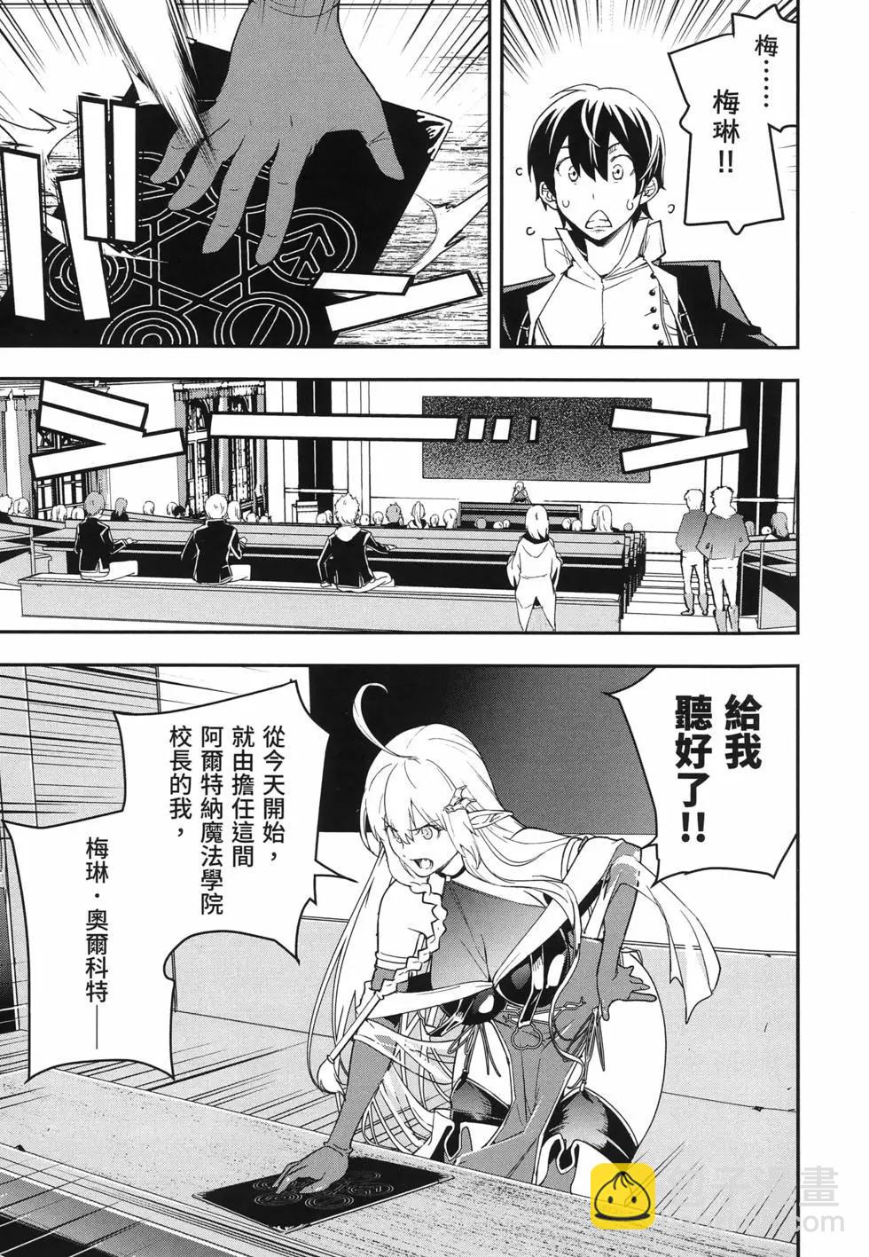 第04卷15
